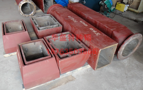 ��ȼ��������